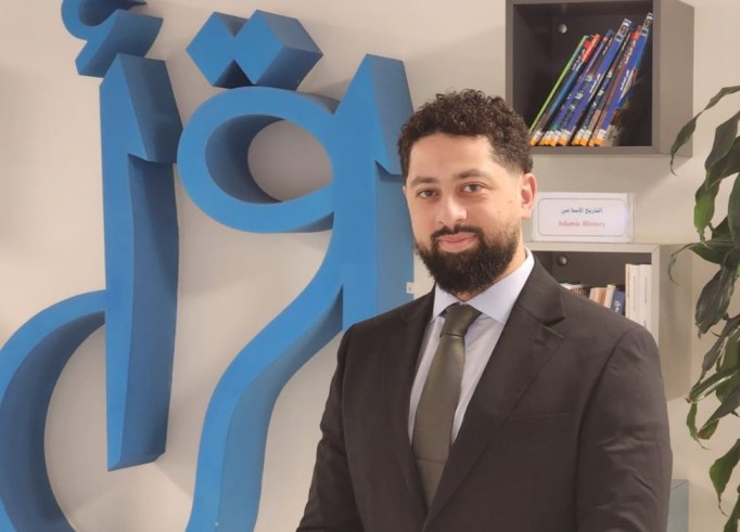 الأستاذ محمد عبدالمنعم