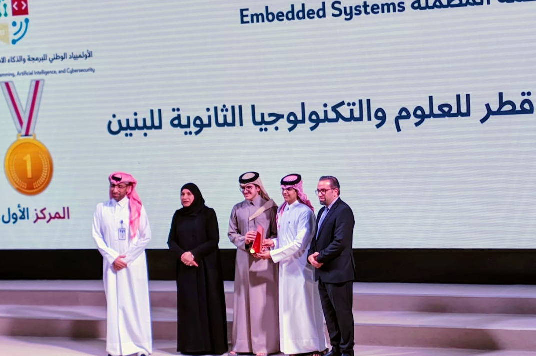 First sample image